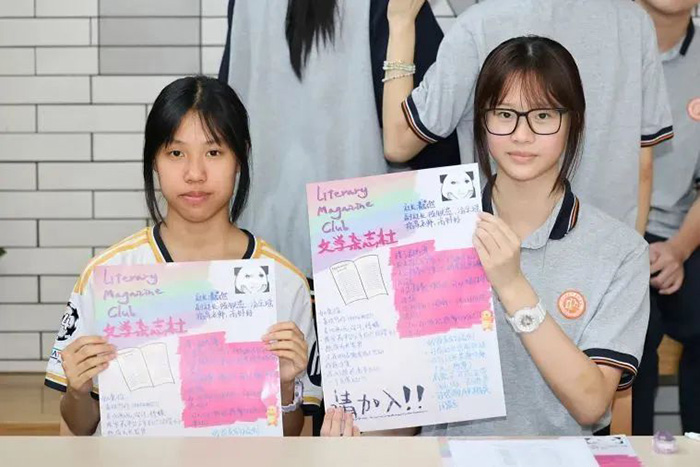 3 杭州高級(jí)中學(xué)國(guó)際部AP課程+全球申請(qǐng)TOP100內(nèi)4.jpg