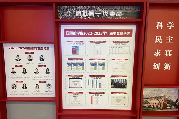 3 杭州高級(jí)中學(xué)國(guó)際部AP課程+全球申請(qǐng)TOP100內(nèi)12.jpg